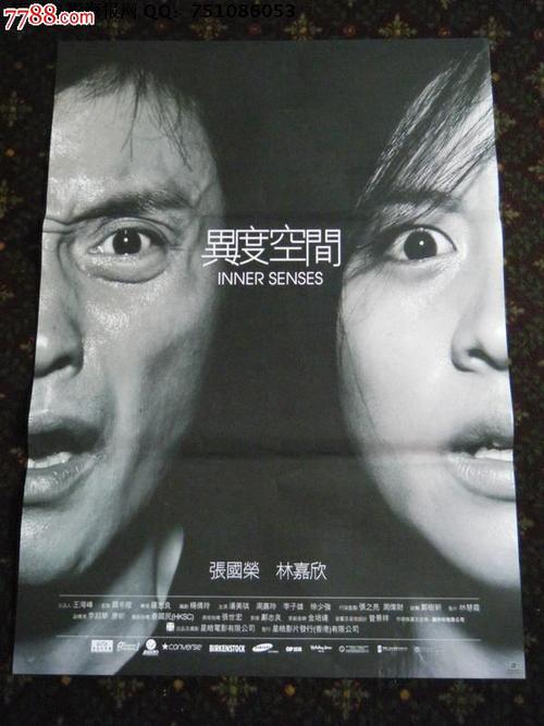 高中毕业证籍贯错了修改吗